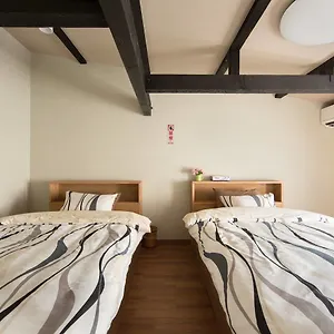 Gion Shinbashi-an Holiday home