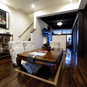 Kazenoya Sara Holiday home