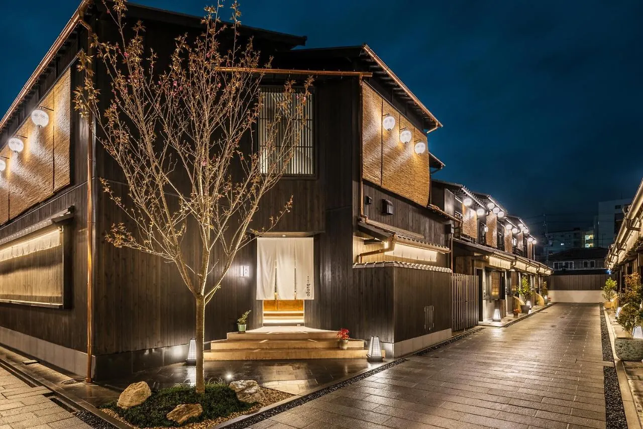 Nazuna 京都 椿通 京都市